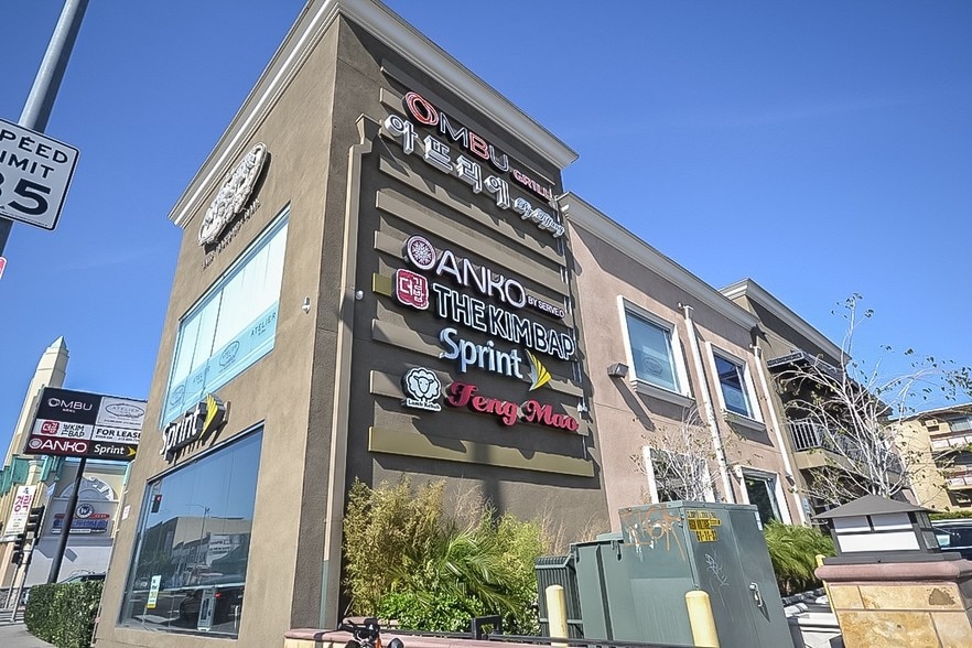 More Photos Of 400 S Western Ave, Los Angeles Storefront Retail Office For Lease