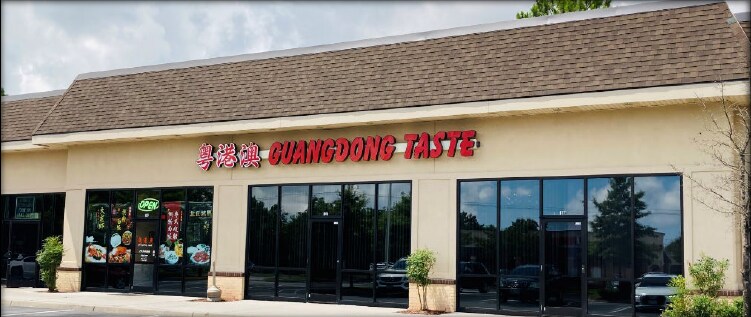 3497-3501 Holland Rd, Virginia Beach, VA 23452 For Lease ...