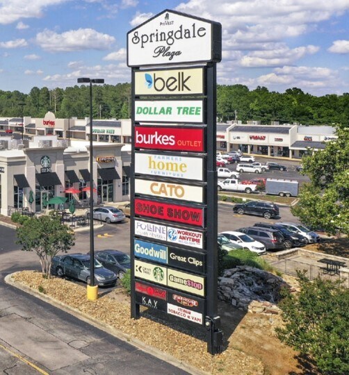 More Photos Of 1670 Springdale Dr, Camden General Retail For Lease