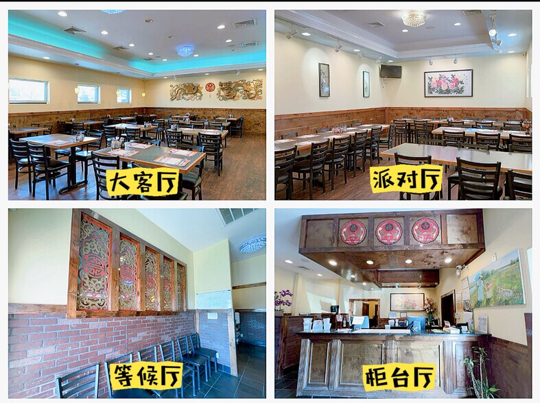 More Photos Of 903 Knight Ave, Waycross Restaurant For Sale