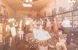 More Photos Of 115 E Blackjack St, Dublin General Retail For Sale