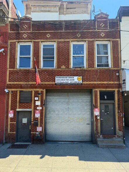 Primary Photo Of 1056 Washington Ave, Bronx Service For Lease