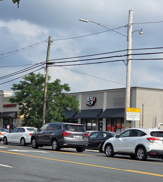 More Photos Of 7311 Little River Tpke, Annandale Storefront For Sale