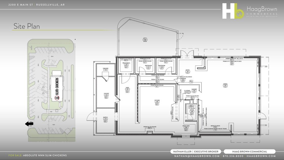 More Photos Of 2200 E Main St, Russellville Fast Food For Sale