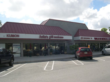 More Photos Of 10250-10352 W Sample Rd, Coral Springs Storefront Retail Office For Sale
