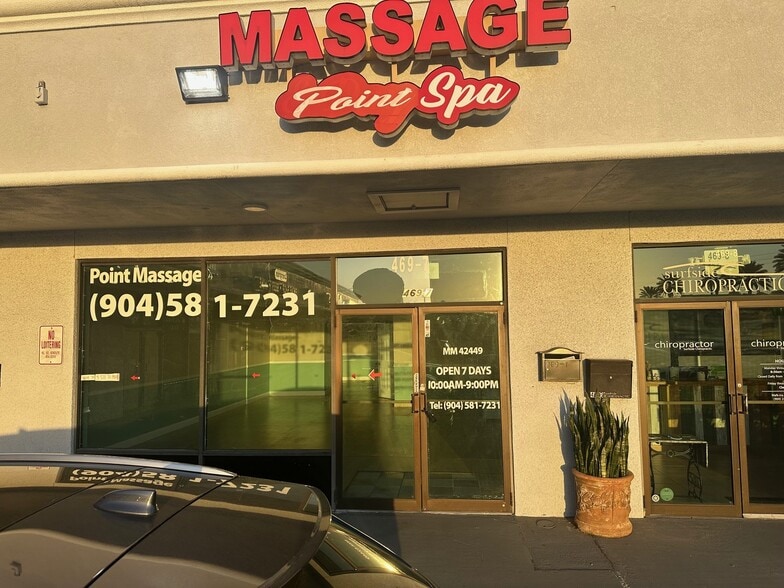 More Photos Of 469 Atlantic Blvd, Atlantic Beach Storefront For Lease