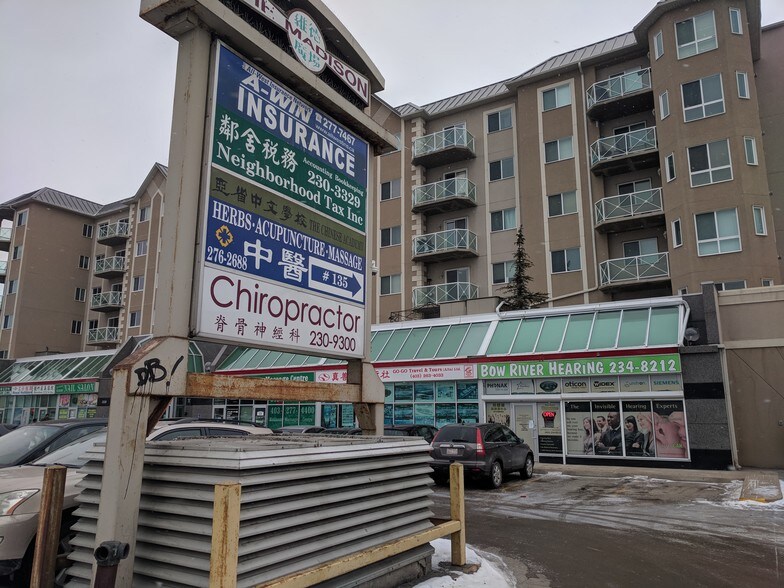 More Photos Of 1518 Centre St N, Calgary Apartments For Lease