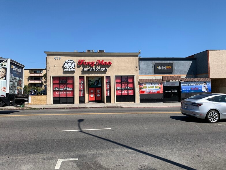 More Photos Of 400 S Western Ave, Los Angeles Storefront Retail Office For Lease