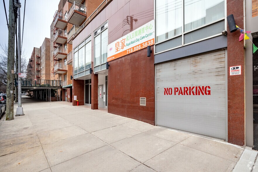 More Photos Of 143-26 41st Ave, Flushing Apartments For Sale