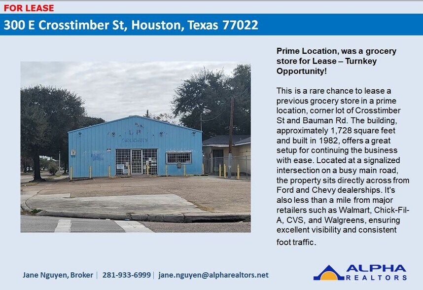 More Photos Of 300 E Crosstimbers St, Houston Convenience Store For Lease