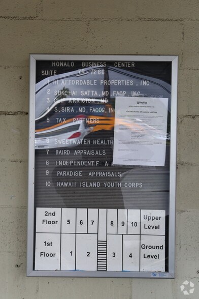 More Photos Of 79-7266 Mamalahoa Hwy, Kealakekua Medical For Lease