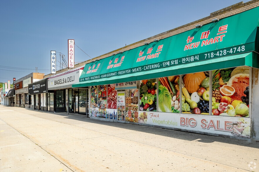 More Photos Of 22102-22150 Horace Harding Expy, Oakland Gardens Storefront For Lease