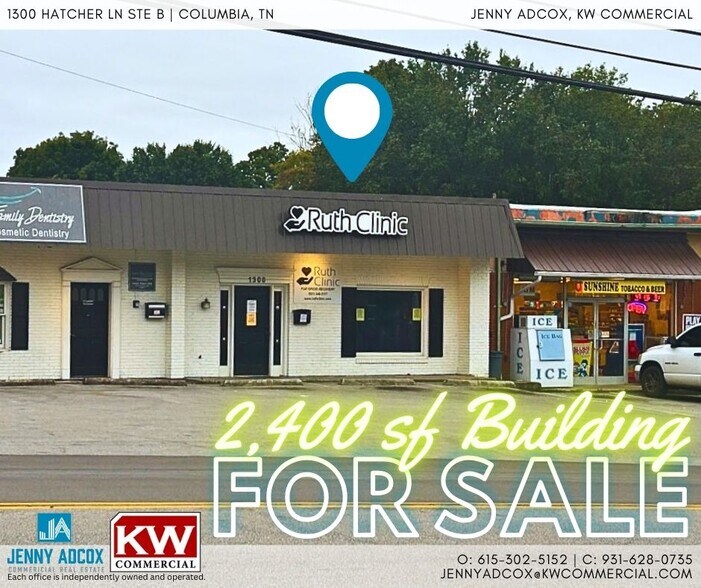 More Photos Of 1300 Hatcher Ln, Columbia Medical For Sale