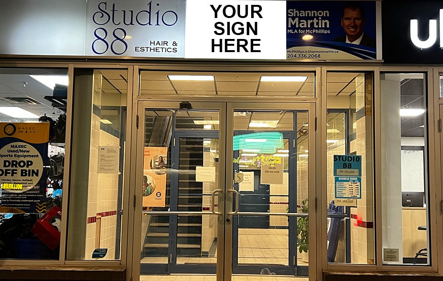 More Photos Of 1375 Mcphillips St, Winnipeg Storefront For Lease