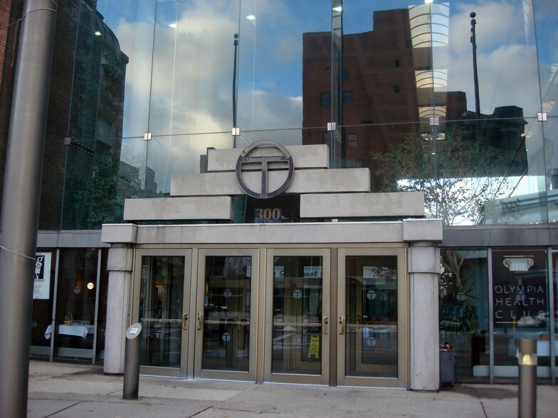 More Photos Of 300 Pearl St, Buffalo Office For Lease