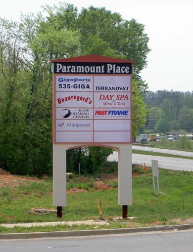 More Photos Of 1420 Paramount Dr, Huntsville General Retail For Lease