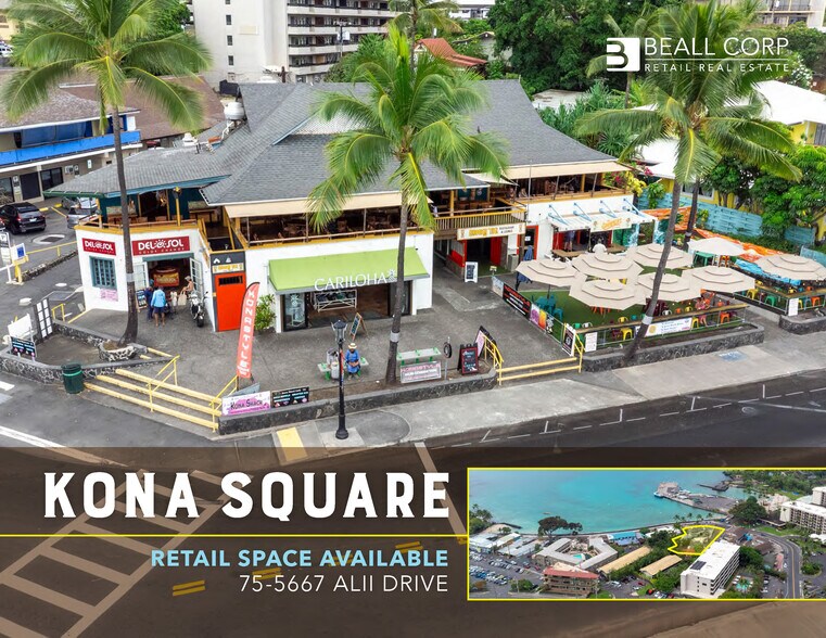 Primary Photo Of 75-5669 Alii Dr, Kailua Kona Unknown For Lease