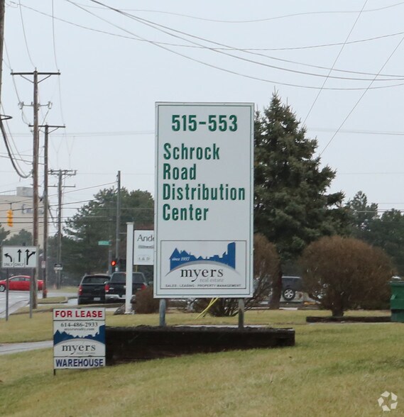 More Photos Of 515-553 Schrock Rd, Columbus Warehouse For Lease