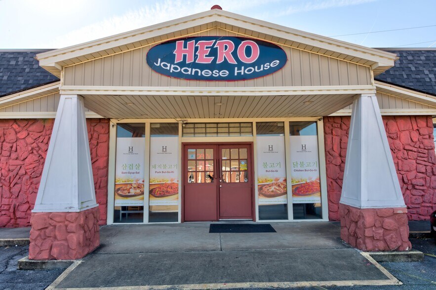 Primary Photo Of 6634 Two Notch Rd, Columbia Restaurant For Sale