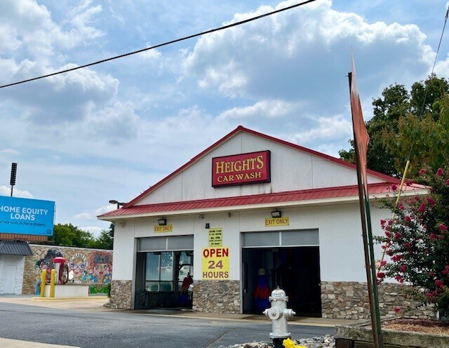 More Photos Of 7019 Kentucky Avenue, Little Rock Carwash For Sale