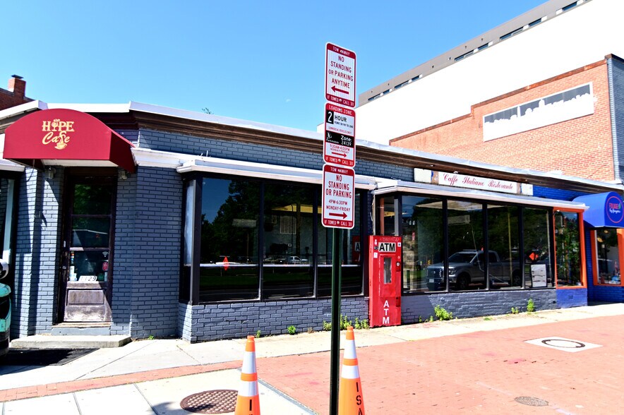 More Photos Of 513-519 12th St SE, Washington Apartments For Sale