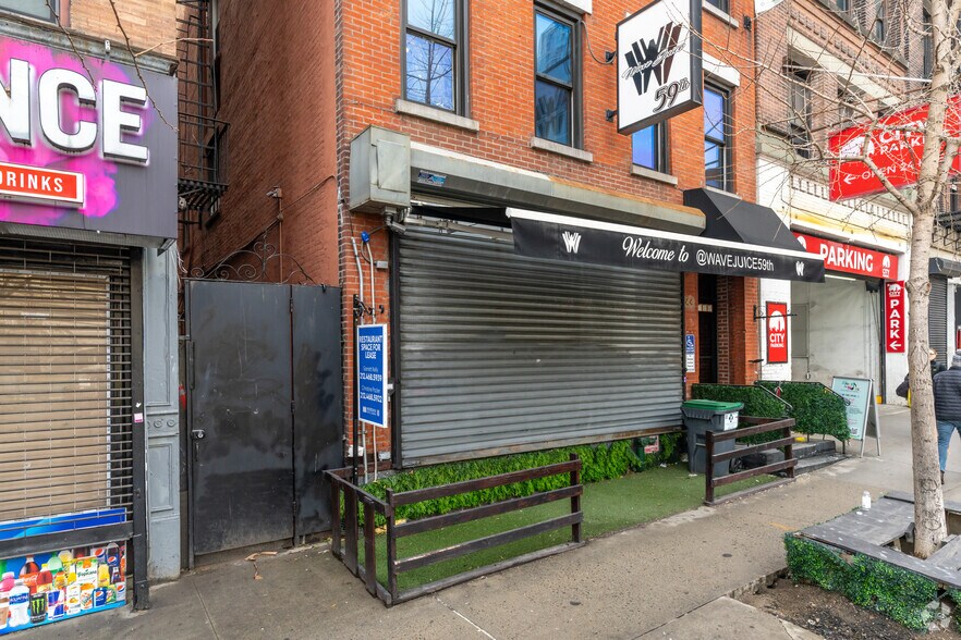 More Photos Of 344 E 59th St, New York Storefront Retail Office For Lease