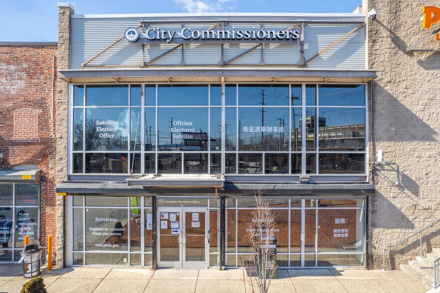 More Photos Of 5600 Lancaster Ave, Philadelphia Unknown For Lease