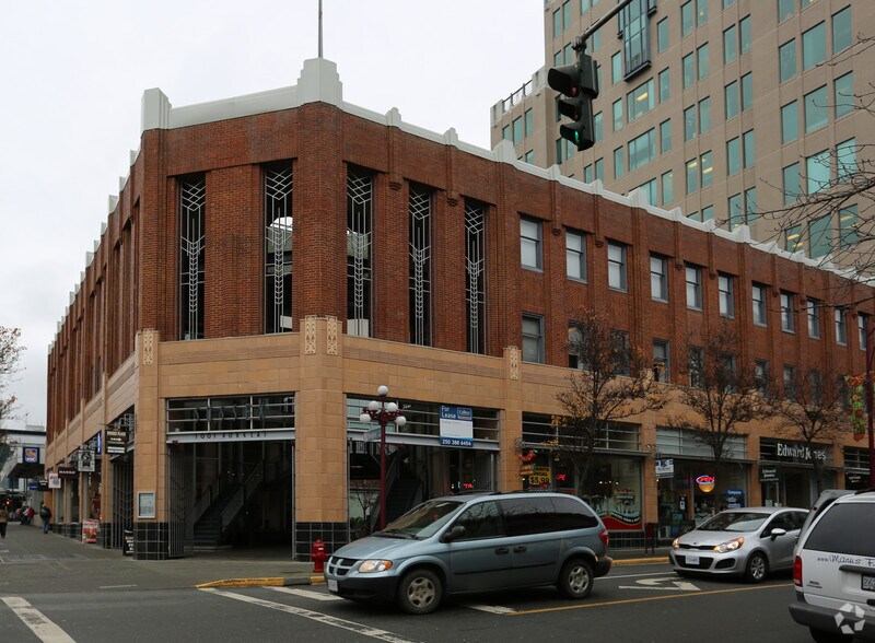 Primary Photo Of 1001 Douglas St, Victoria Office For Lease