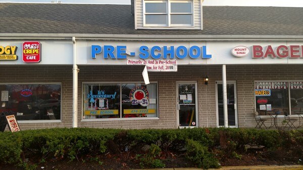 More Photos Of 5499-5507 Nesconset Hwy, Mount Sinai Unknown For Lease