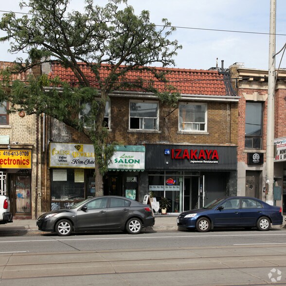 Primary Photo Of 294-296 College St, Toronto Storefront Retail Residential For Lease