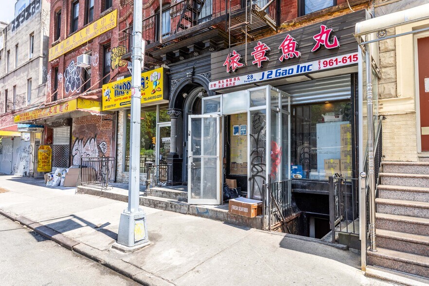 More Photos Of 28 Forsyth St, New York Apartments For Sale