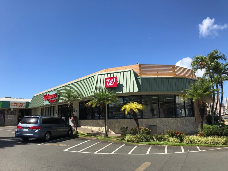 More Photos Of 2919 Kapiolani Blvd, Honolulu Unknown For Lease