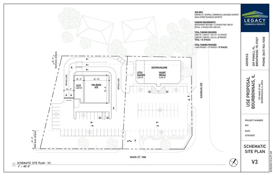 More Photos Of 379 Main St NW, Bourbonnais Land For Lease
