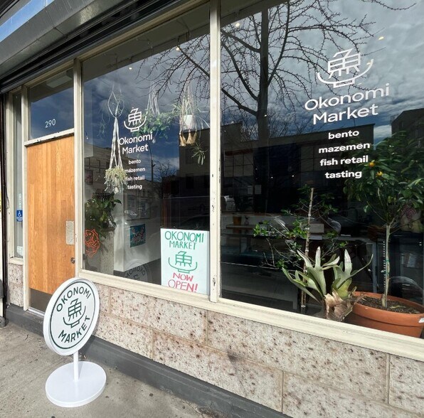 More Photos Of 290 Graham Ave, Brooklyn Storefront Retail Residential For Lease