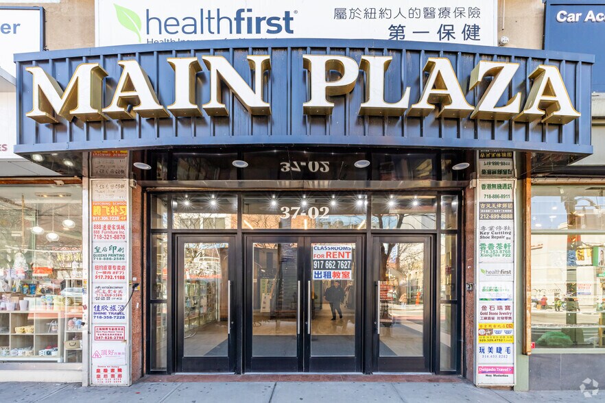 More Photos Of 3702 Main St, Flushing Storefront Retail Office For Lease