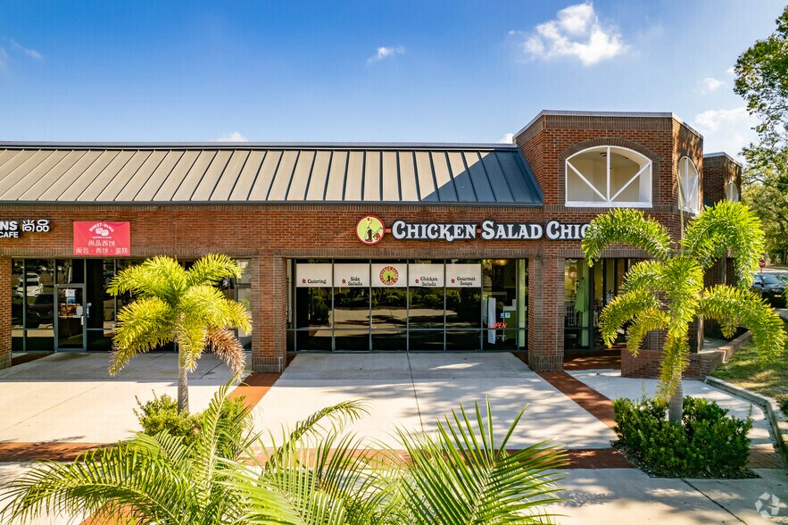 More Photos Of 2604-2682 E Fowler Ave, Tampa Unknown For Lease