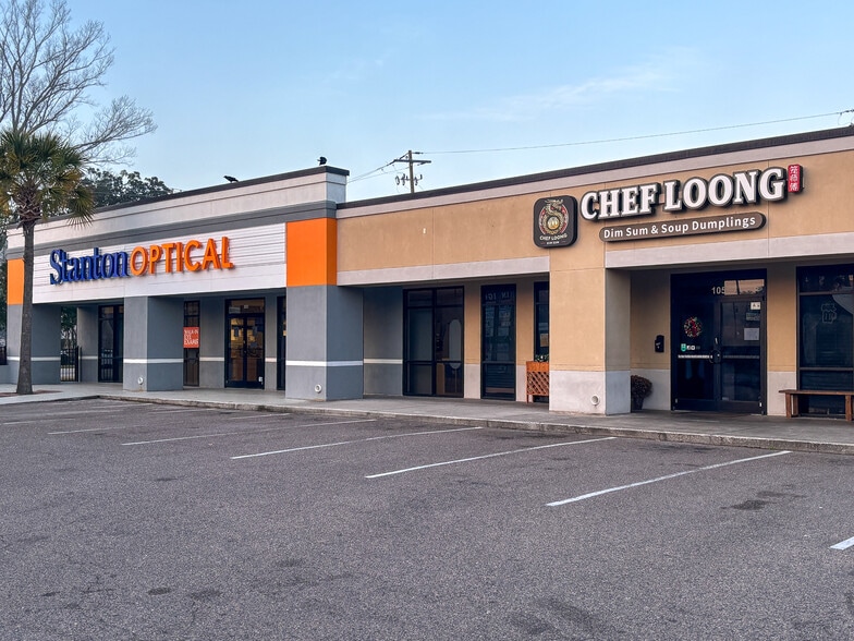 More Photos Of 1662 Savannah Hwy, Charleston Unknown For Lease