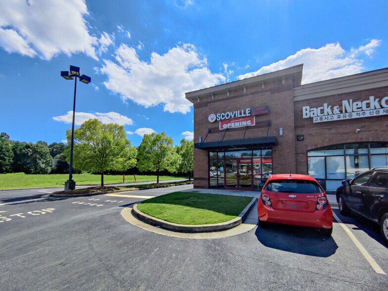 More Photos Of 5860 Jimmy Carter Blvd, Norcross Unknown For Lease