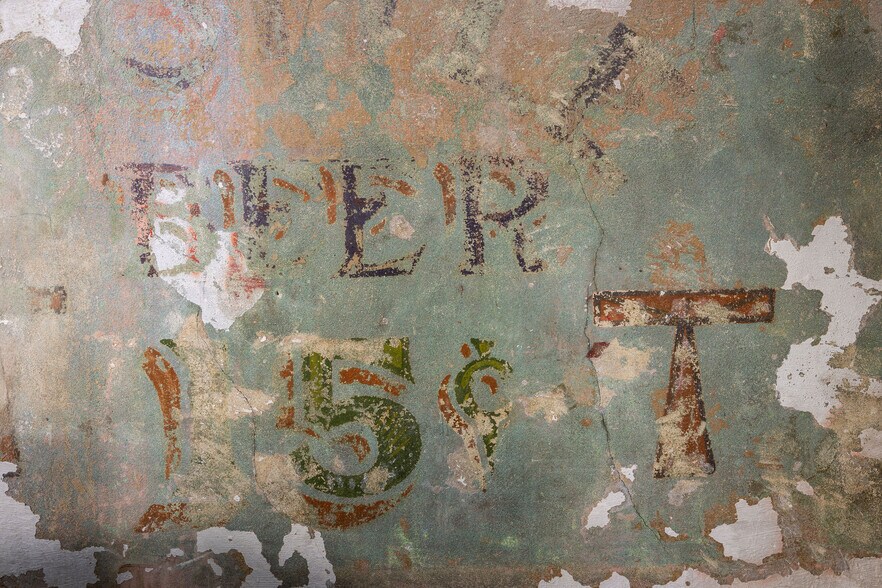 More Photos Of 632 Russell St, Covington Research And Development For Sale