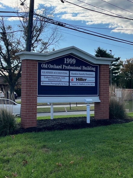 More Photos Of 1999 Marlton Pike E, Cherry Hill Medical For Sale