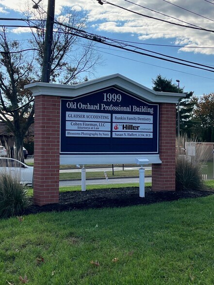 More Photos Of 1999 Marlton Pike E, Cherry Hill Medical For Sale