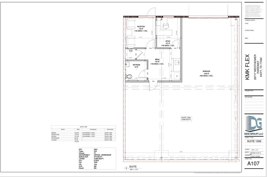 More Photos Of 26717 Westheimer Pky, Katy Unknown For Lease