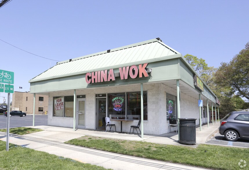 More Photos Of , Holtsville General Retail For Sale