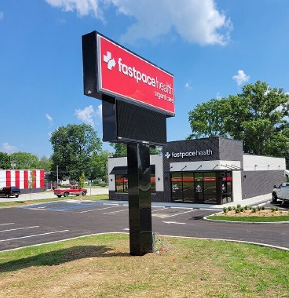 More Photos Of 1301 E National Hwy, Washington General Retail For Lease