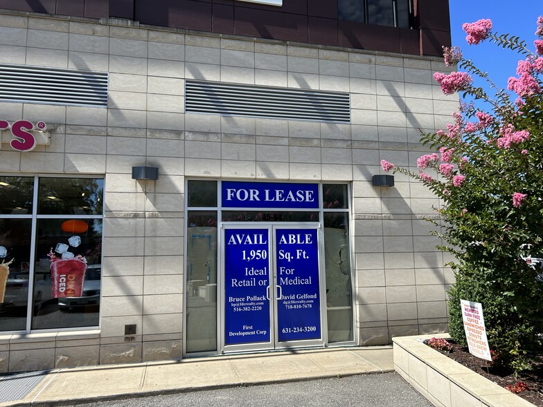 Primary Photo Of 45-52 Francis Lewis Blvd, Bayside Storefront Retail Office For Lease