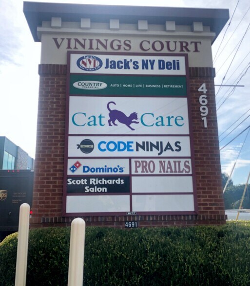 More Photos Of 4691 S Atlanta Rd SE, Smyrna Unknown For Lease