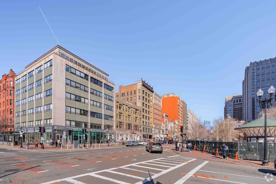 More Photos Of 581 Boylston St, Boston Medical For Lease