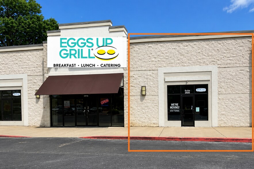 More Photos Of 504 W Main St, Easley Storefront For Lease