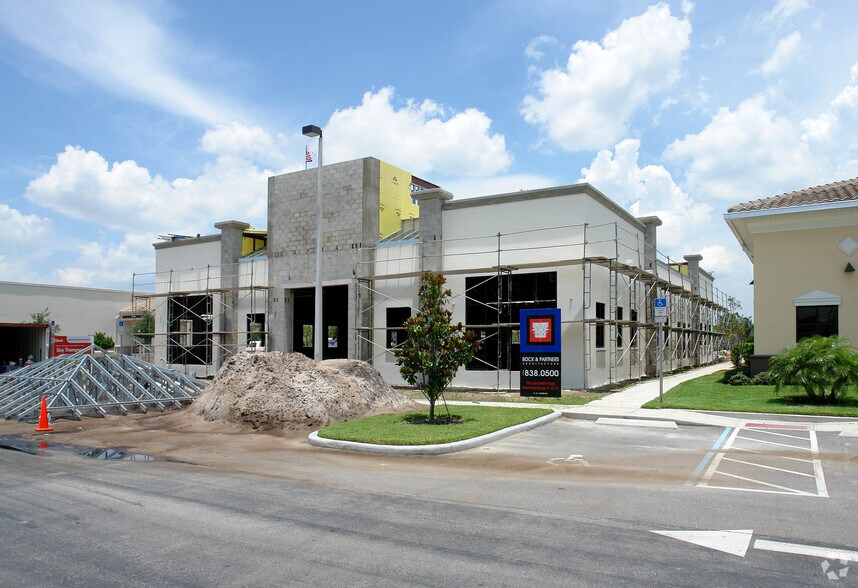 More Photos Of 10411 Moss Park Rd, Orlando Office For Lease