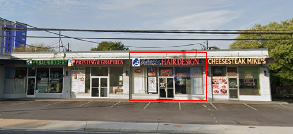 Primary Photo Of 10214 New Hampshire Ave, Silver Spring General Retail For Lease